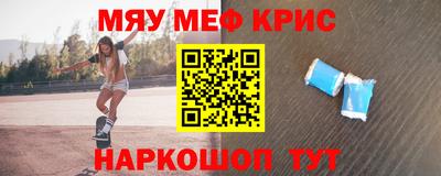 прущий лед Ликино-Дулёво
