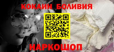 мдма Ливны