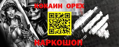 прущий лед Ликино-Дулёво