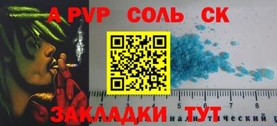 прущий лед Ликино-Дулёво