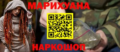 альфа пвп VHQ Малгобек