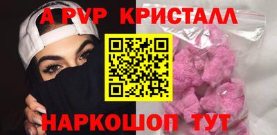 прущий лед Ликино-Дулёво