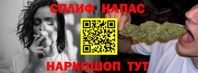 мдма Ливны