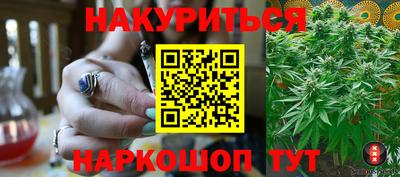 марки lsd Лесосибирск