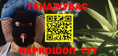 мдма Ливны