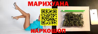 МДМА Мариинск