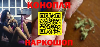 марки lsd Лесосибирск