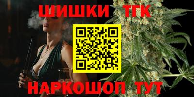 альфа пвп VHQ Малгобек
