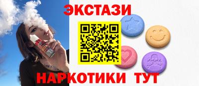 прущий лед Ликино-Дулёво