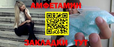 прущий лед Ликино-Дулёво