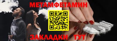 прущий лед Ликино-Дулёво