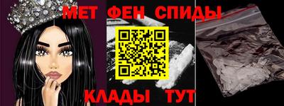 марки lsd Лесосибирск