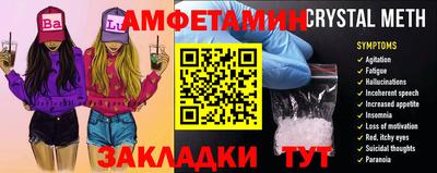 прущий лед Ликино-Дулёво