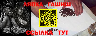 прущий лед Ликино-Дулёво