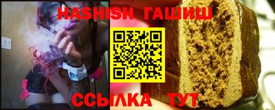 мдма Ливны