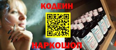 прущий лед Ликино-Дулёво