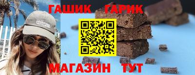 прущий лед Ликино-Дулёво