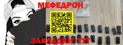 марки lsd Лесосибирск
